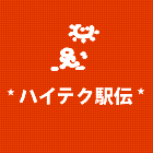 SAMPLE CAFE